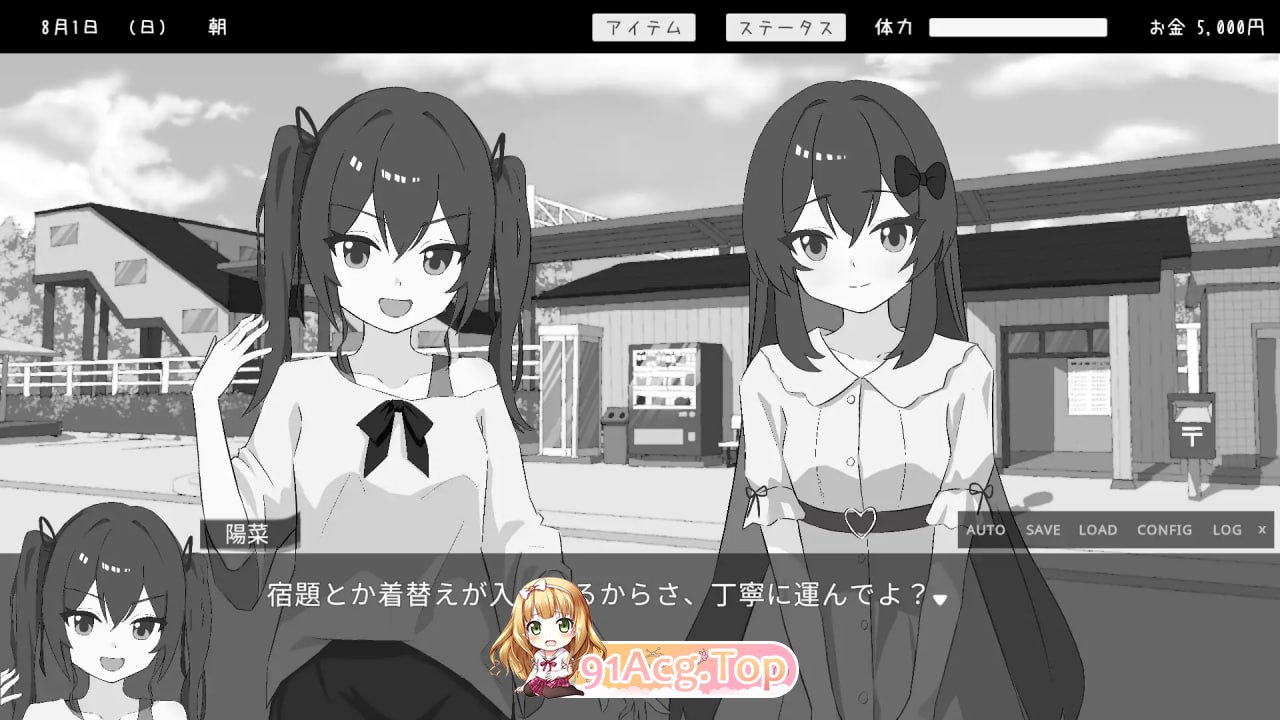 photo_2025-12-07_17-26-19 (2).jpg