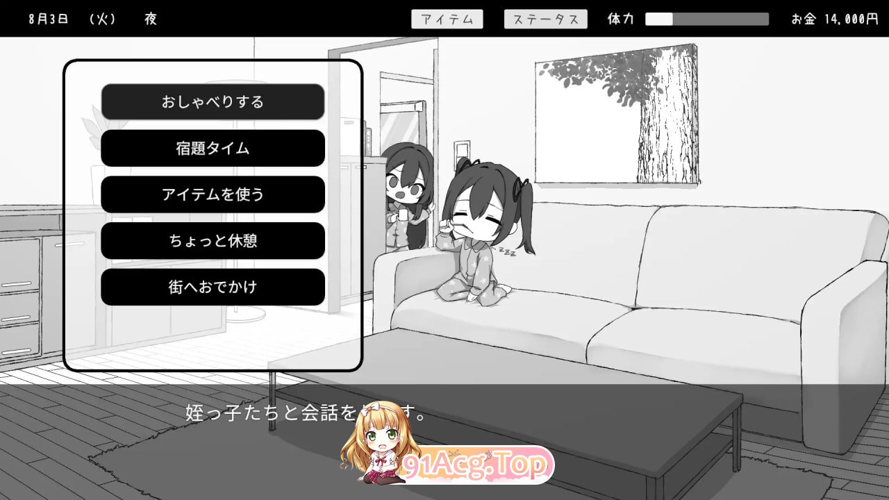 photo_2025-12-07_17-26-19 (4).jpg