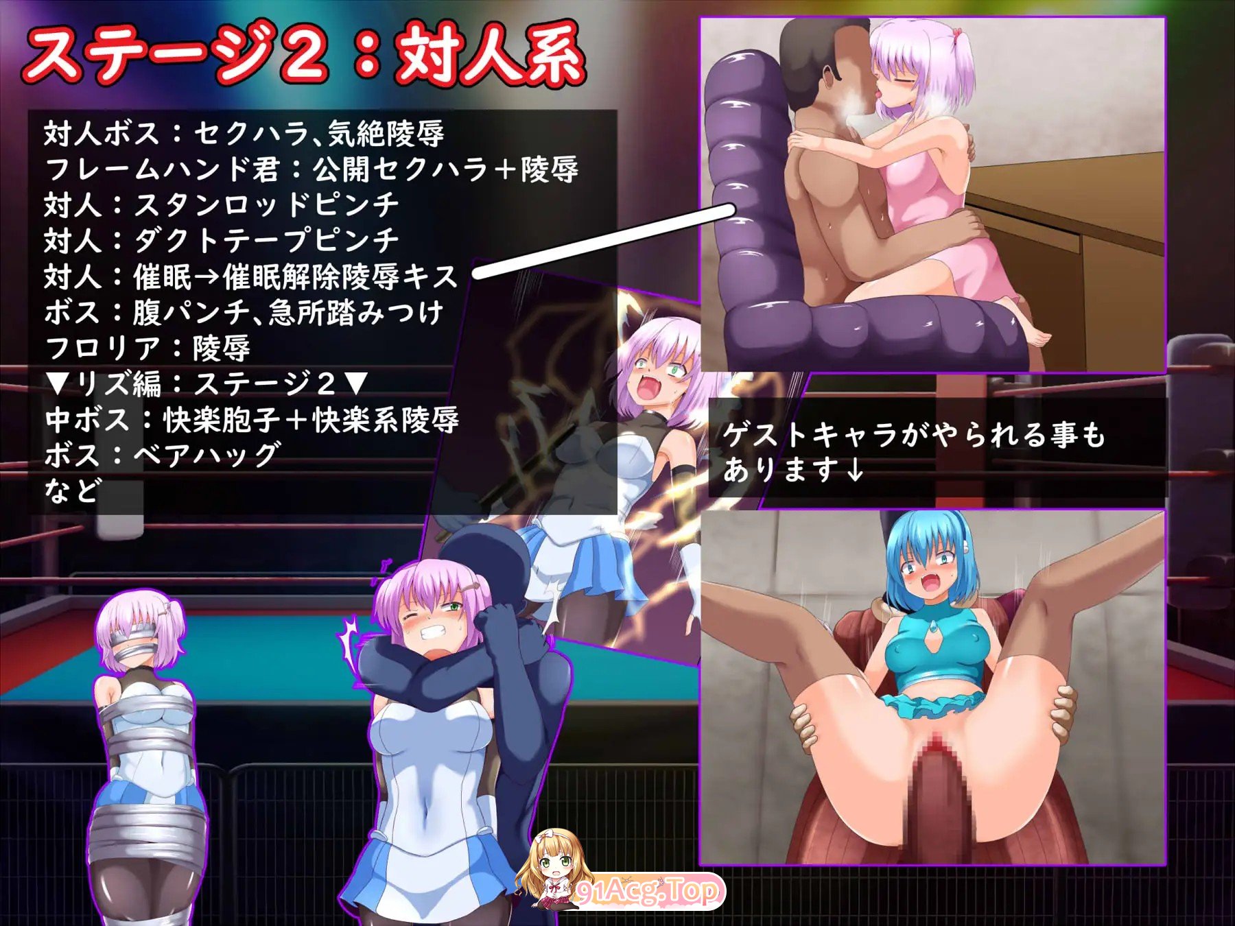 图片[2]-[日式/RPG/AI汉化] 莉亚与福尔图的命运逆转故事 リアとフォルトゥの運命逆転物語 V1.01 [PC/1.78G]-鬼鬼小黄油