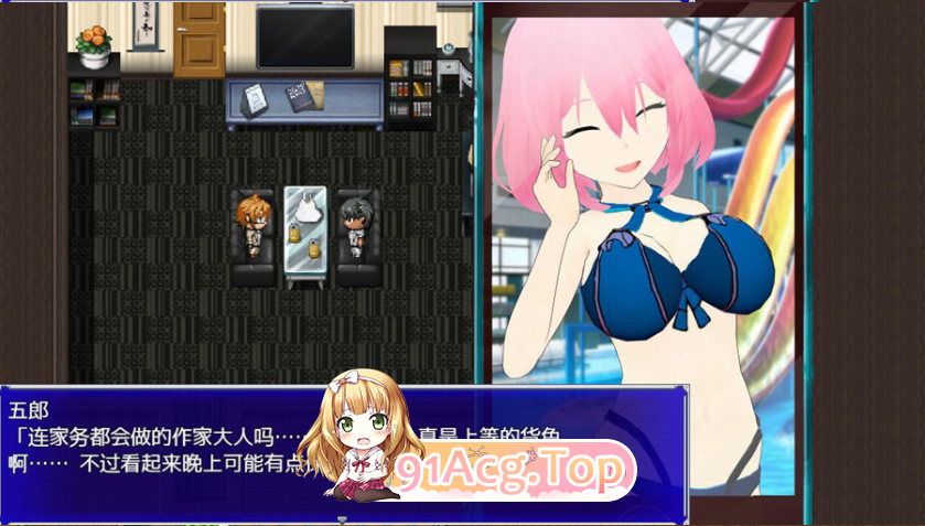 图片[4]-[日式/RPG/新汉化] 拥抱 通过NTR扮演窥见的她的淫欲 Embrace 寝取らせプレイで解る彼女の淫望 AI汉化版 [PC/2.22G]-鬼鬼小黄油