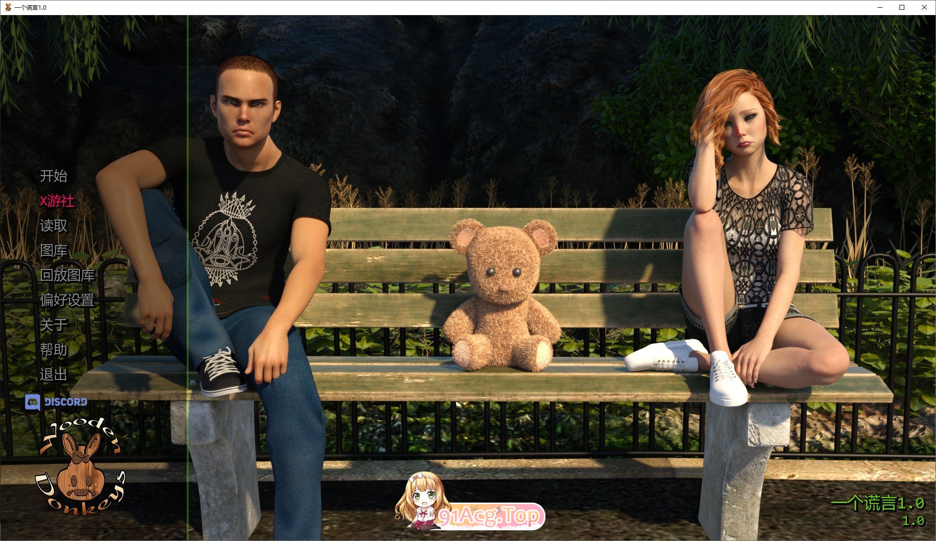 [欧美SLG/汉化/动态]一个谎言V1.0 AI汉化版[PC+安卓][FM/3.6G/百度]-鬼鬼小黄油