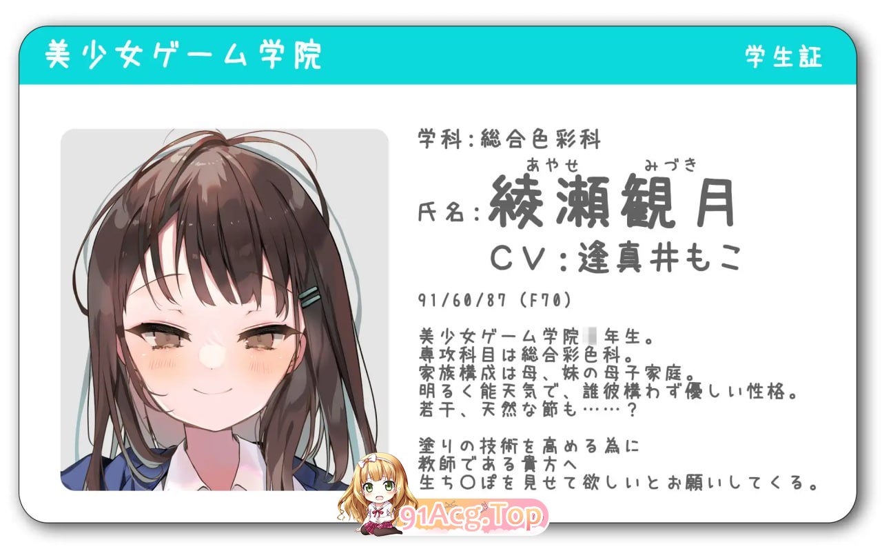 photo_2025-12-09_20-51-22 (2).jpg