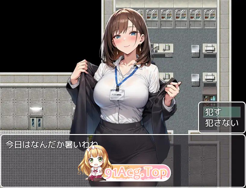 [日式/RPG/AI汉化/新作] 都市催眠 ~在镇上随意奸淫女性~ 都市催○～町中の女犯し放題～ AI汉化版 [PC/1.22G]-鬼鬼小黄油