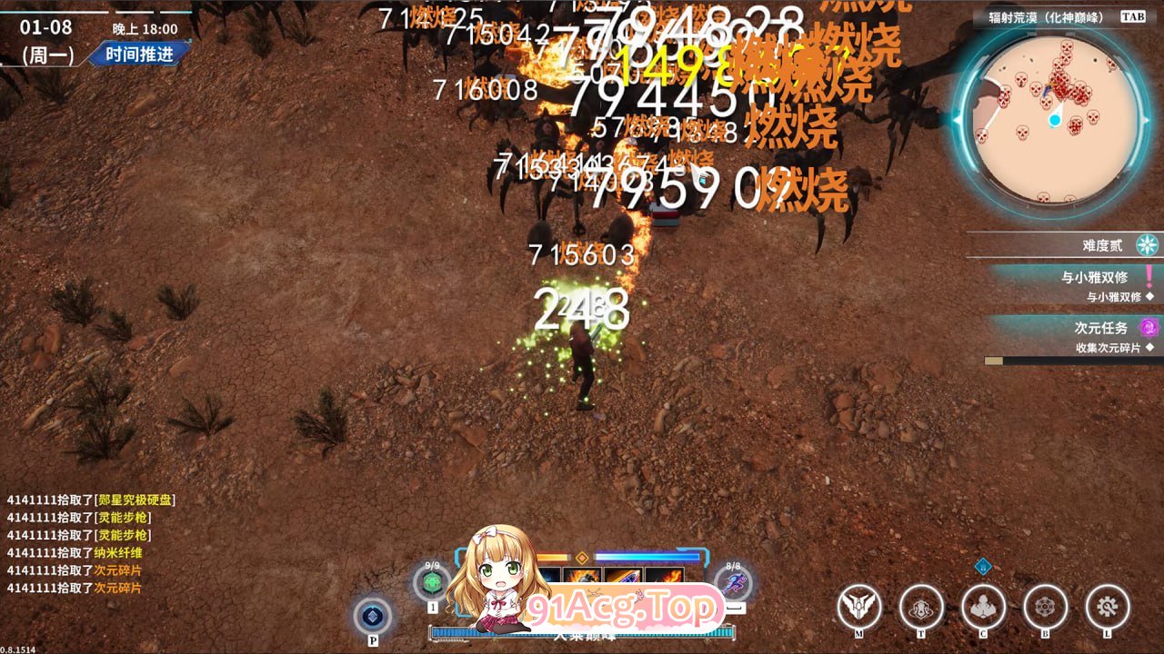 photo_2025-12-10_09-59-37 (2).jpg