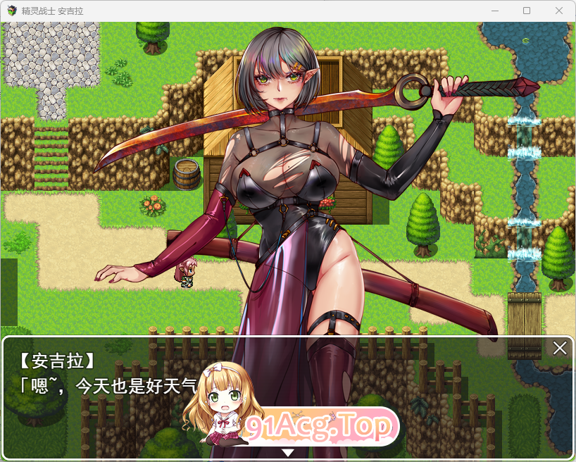 精灵战士 安吉拉1.png