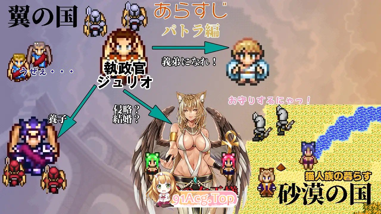 图片[6]-[RPG/动态/AI汉化] 幻想女侠传 ～一夜纵情～ 幻想女傑伝 〜One Night Sex〜 AI汉化版 [PC/868M]-鬼鬼小黄油