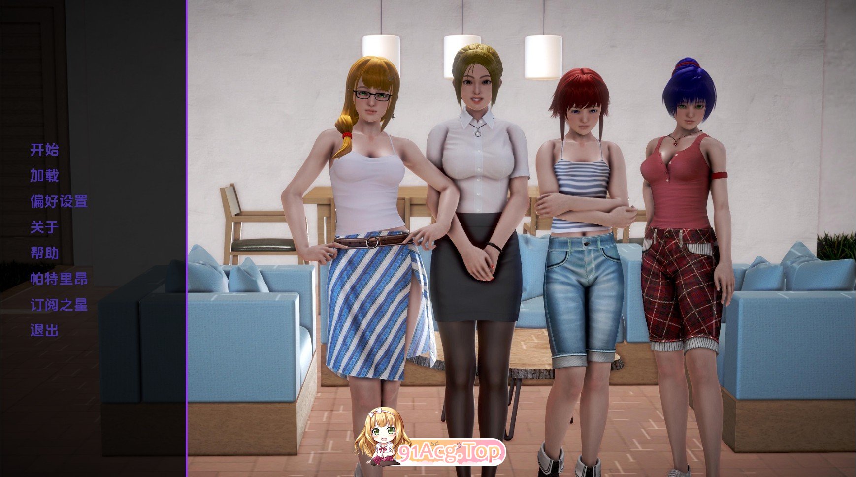 我的新邻居 (8).jpg