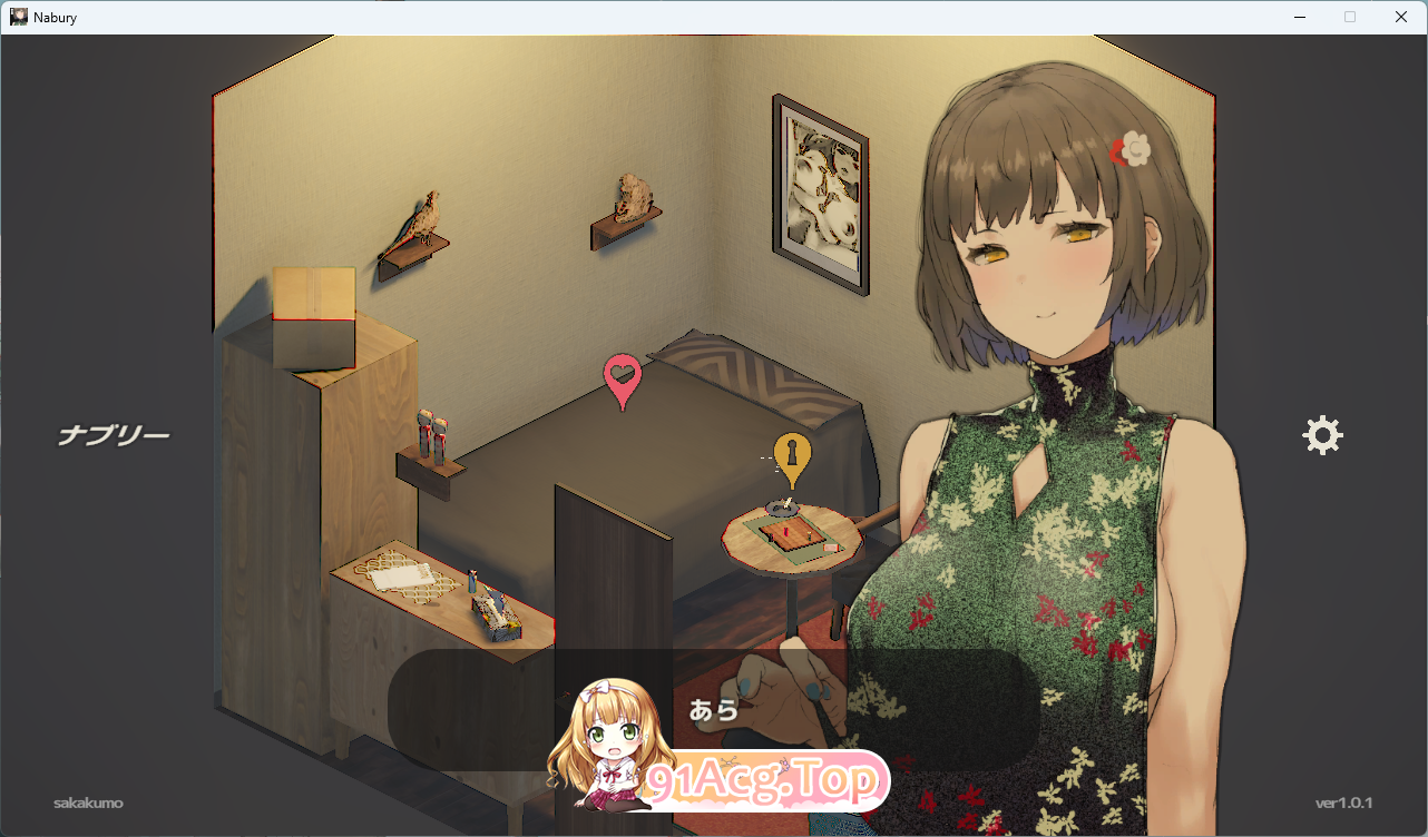 [SLG/动态] 娜布丽 正式版 [FM/120M/百度]-鬼鬼小黄油