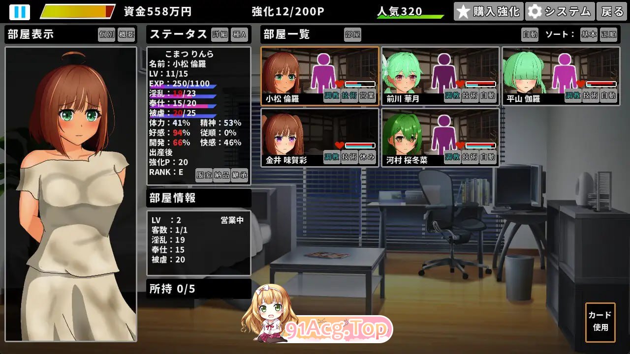 photo_2025-12-13_18-05-59 (5).jpg