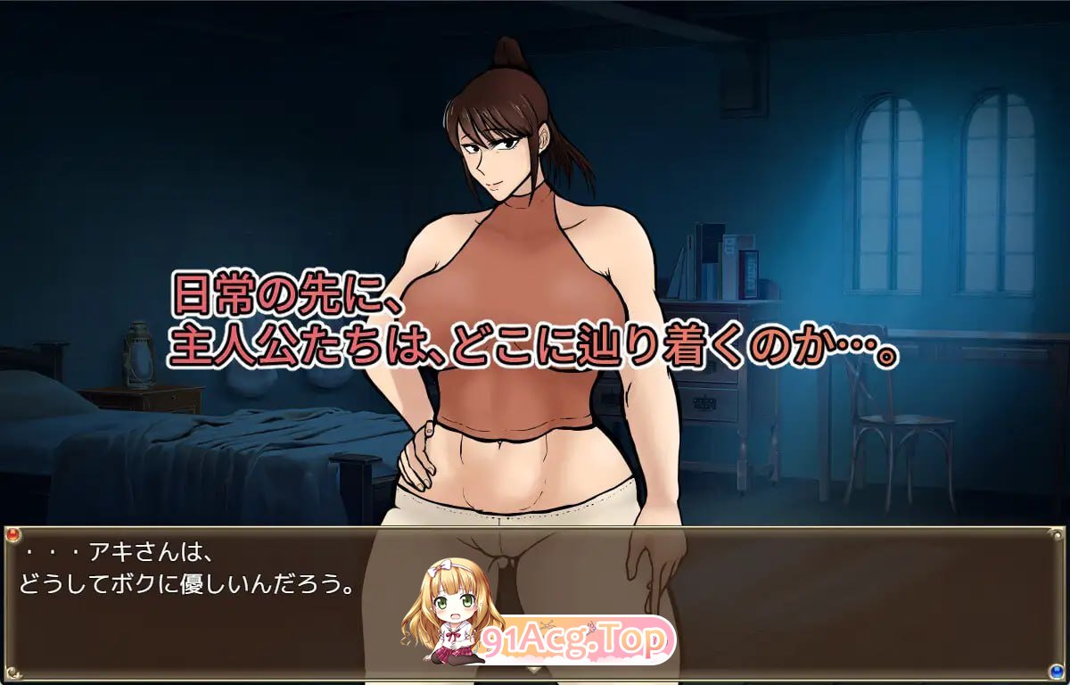 photo_2025-12-11_23-51-25 (4).jpg