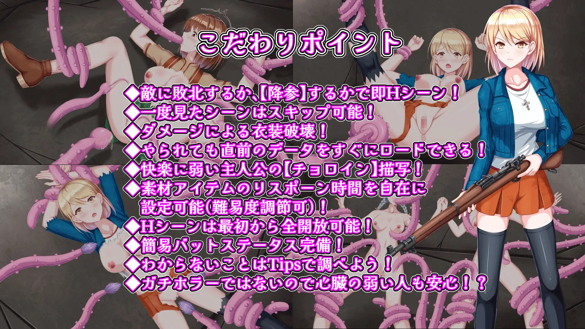 图片[12]-[RPG/汉化] 佐伊的猫与希尔公馆 挂载AI汉化版+自带全回想 [新作] [FM/1.4G/百度]-鬼鬼小黄油