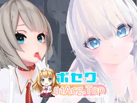 [3D] [迅雷云/FM]运动×情色～天花板特化战斗性爱～/スポセク ～天井特化のバトルファック～/官中+DLC+动态 pc+更新 [5.20G]-鬼鬼小黄油