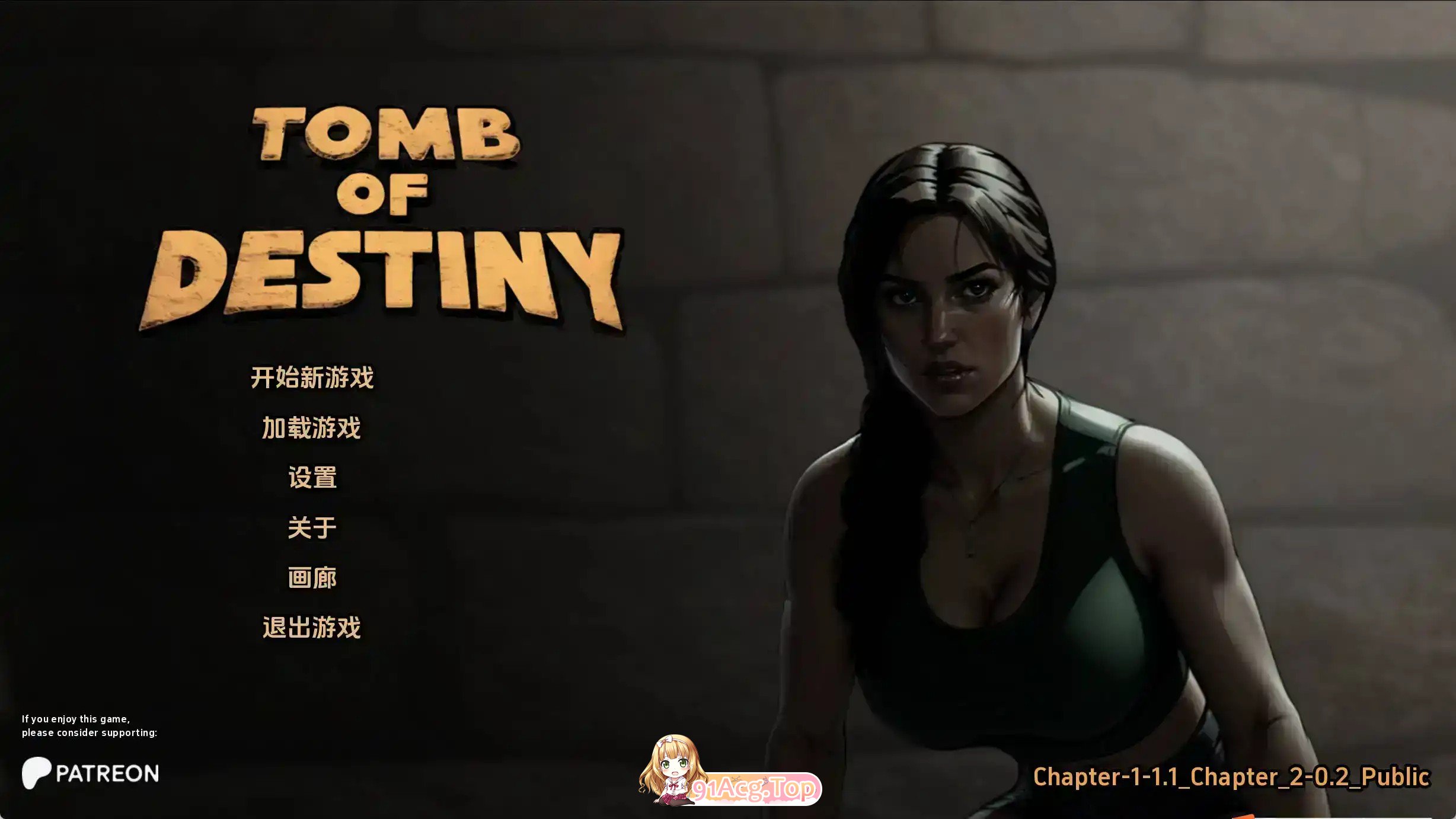 命运之墓 (7).jpg