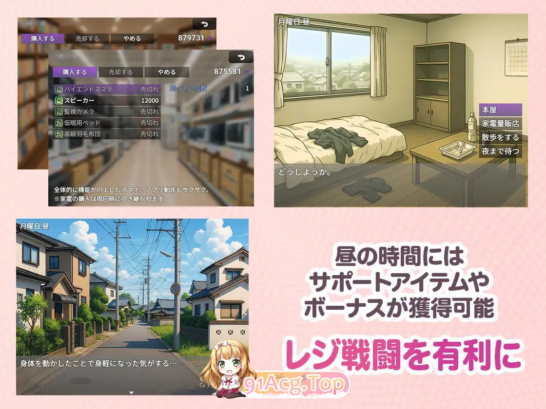 photo_2025-12-16_16-13-38 (6).jpg