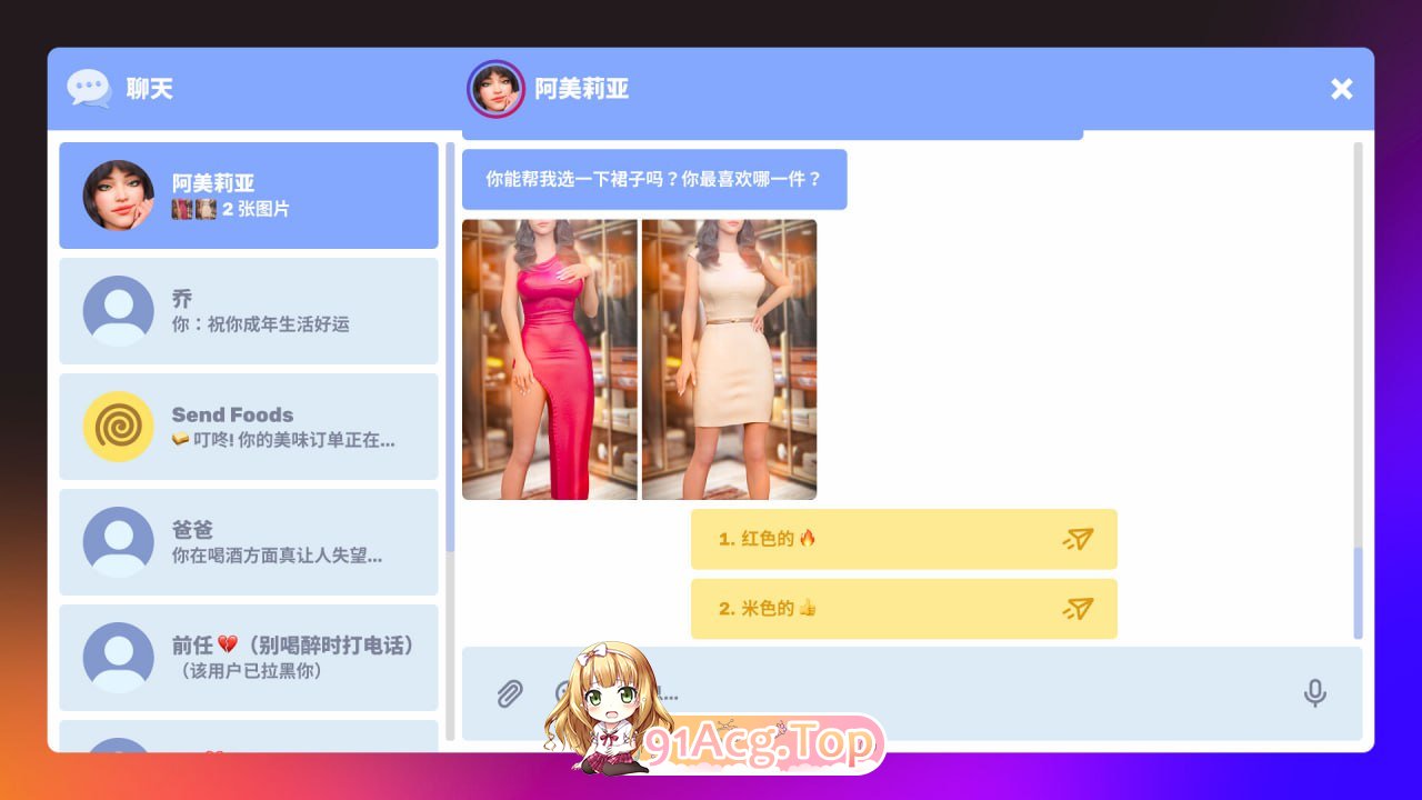 photo_2025-12-17_21-38-56 (2).jpg