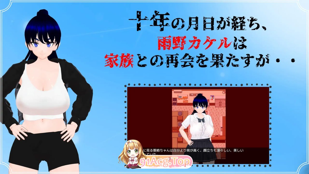 photo_2025-12-17_23-17-01 (2).jpg