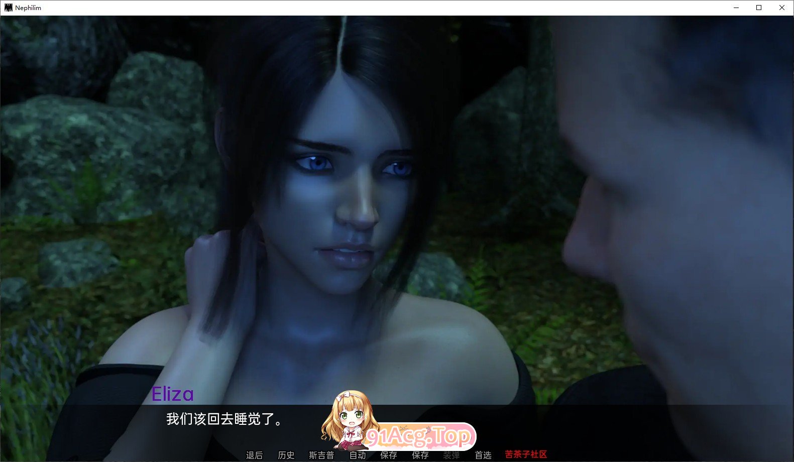 图片[7]-[欧美SLG/汉化/动态]拿非林人V0.6.1 AI汉化版[PC+安卓][FM/7.9G/百度]-鬼鬼小黄油