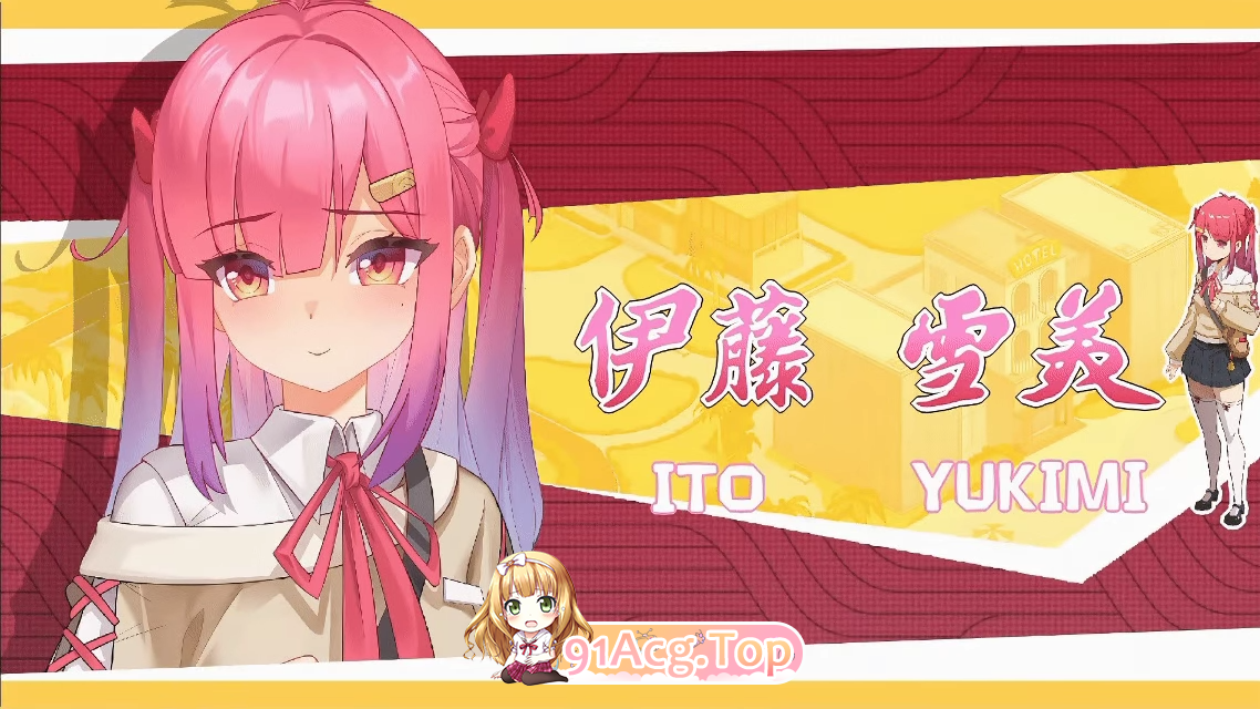 [互动SLG/中文/动态] 蘑菇岛打工日记  STEAM官方中文步兵版 [新步兵] [FM/1.6G/百度]-第5张-游戏-狐塔次元聚乐部