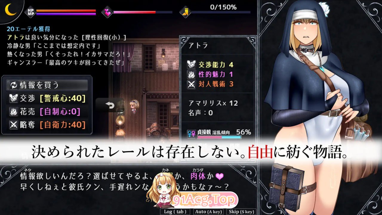 photo_2025-12-18_23-05-19 (4).jpg