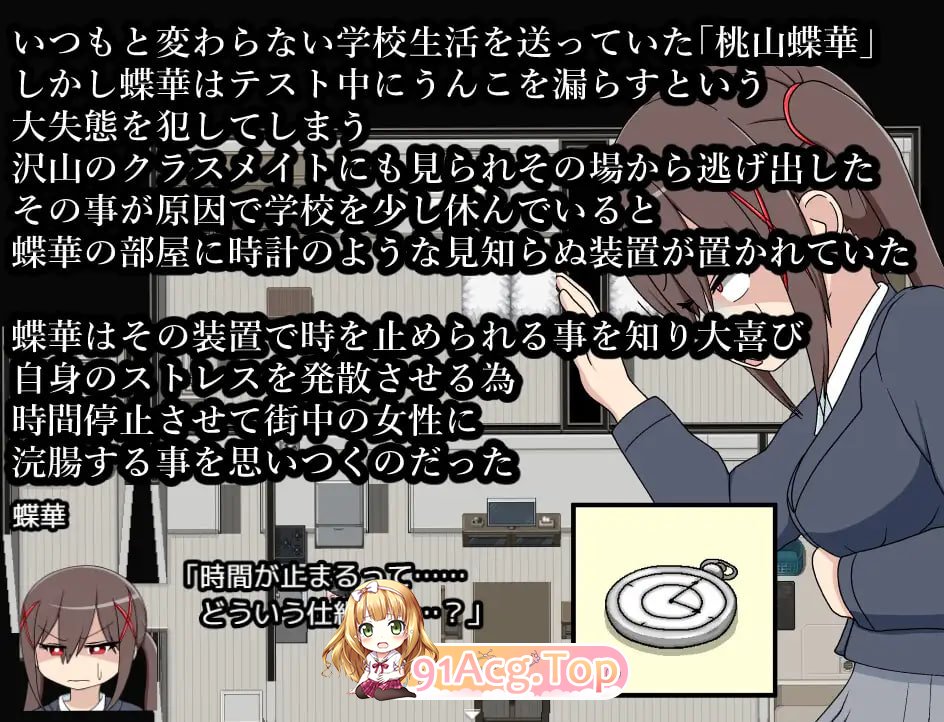 photo_2025-12-01_11-17-05 (2).jpg