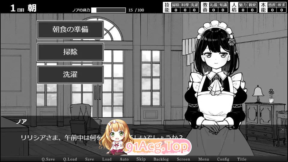 photo_2025-12-20_10-59-26 (2).jpg