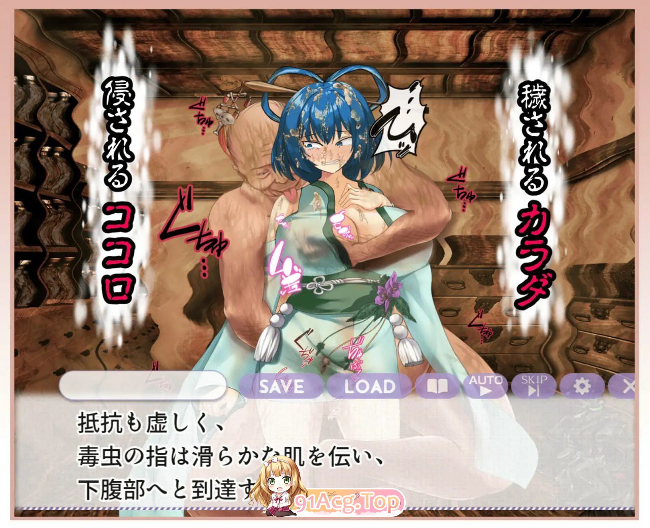 photo_2025-12-20_11-51-09 (2).jpg