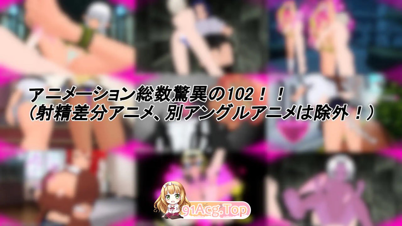 图片[4]-[RPG] [迅雷云/FM]魅魔与猎魔人/淫魔と魔狩人/官中+无码+动态 pc [2.43G]-鬼鬼小黄油