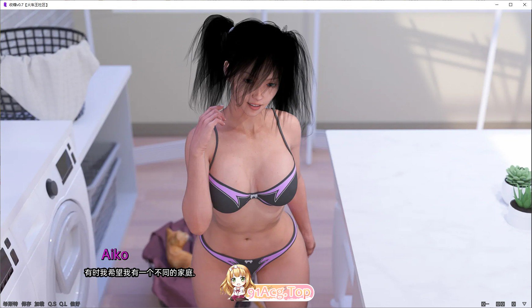 [欧美SLG/汉化/动态]收缩 第二季 V3.4 AI汉化版[FM/3G/百度]-第3张-游戏-狐塔次元聚乐部