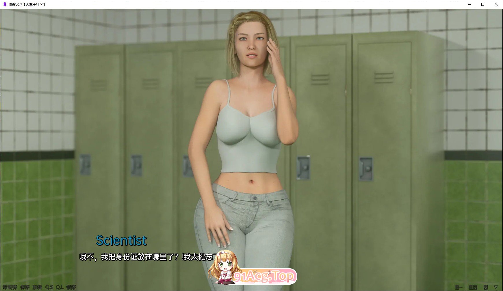 [欧美SLG/汉化/动态]收缩 第二季 V3.4 AI汉化版[FM/3G/百度]-第2张-游戏-狐塔次元聚乐部