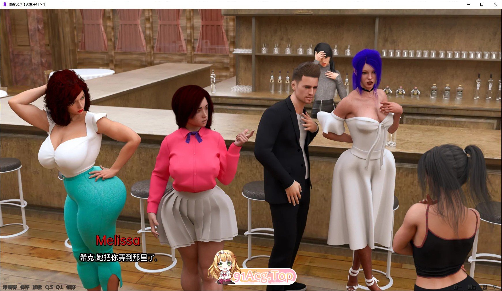 [欧美SLG/汉化/动态]收缩 第二季 V3.4 AI汉化版[FM/3G/百度]-第6张-游戏-狐塔次元聚乐部