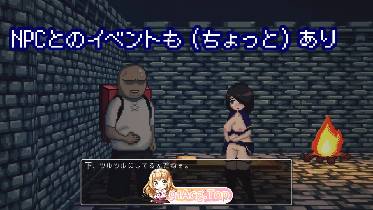 [RPG]  [迅雷云/FM]活下去、士兵酱。/イき残れ、兵士ちゃん。/AI汉化 pc [324m]-第6张-游戏-趣兮・次元乐游站