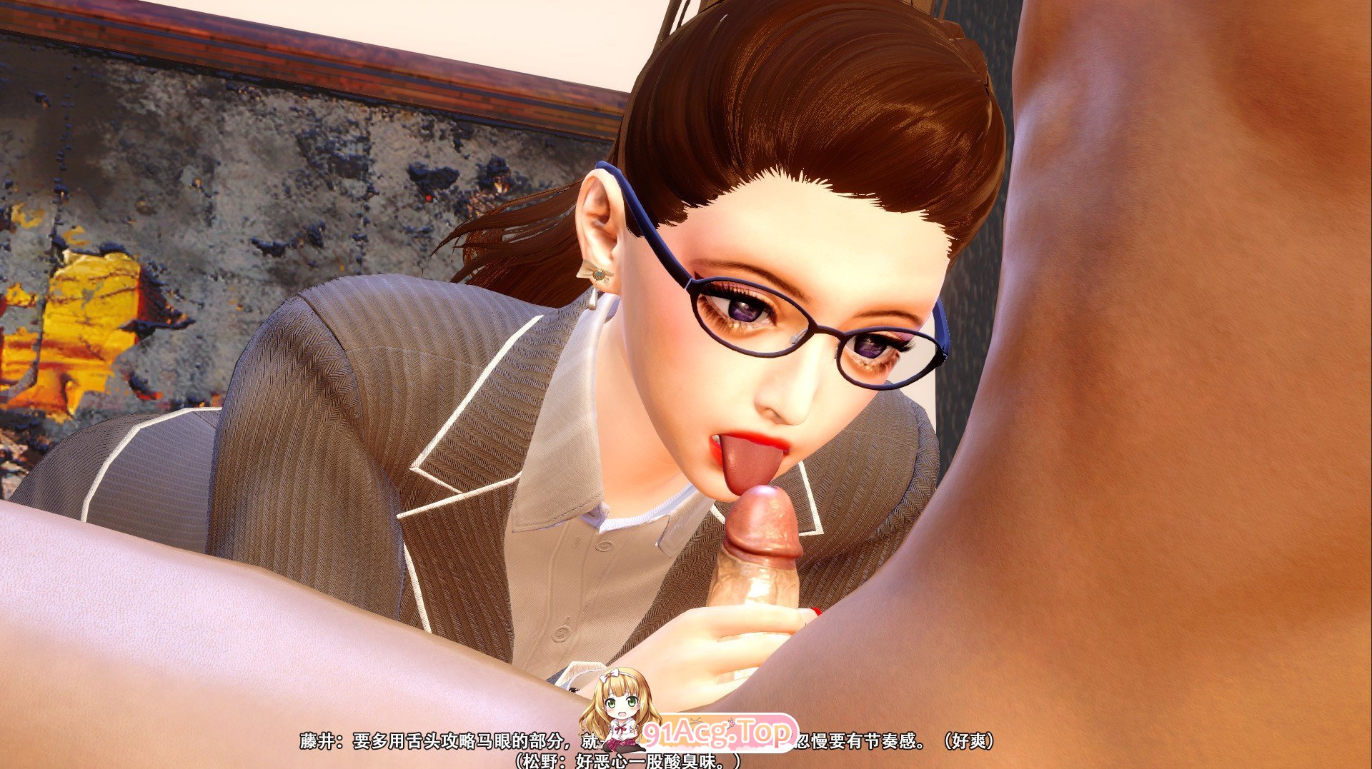 [3D]绝色倾城-父债1.1-1.6[FM/110M/百度]-第3张-漫画-飞雪论坛-ACG交流分享论坛