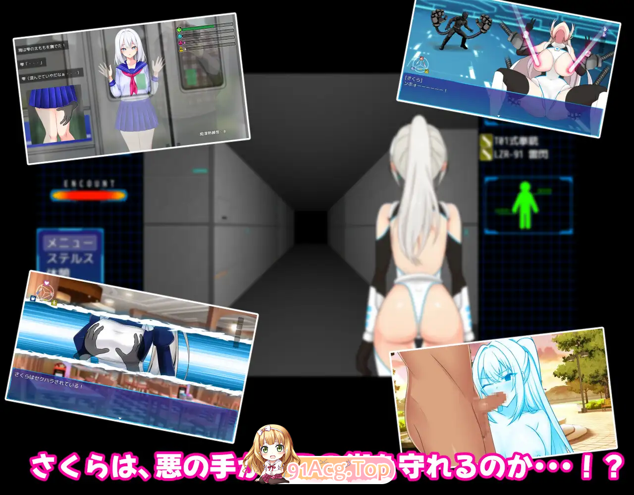 [RPG/汉化/动态] 樱执行特设急救警备部性处理课V1.21 挂载AI汉化版+存档 [新作] [FM/1.7G/百度]-第11张-游戏-趣兮・次元乐游站