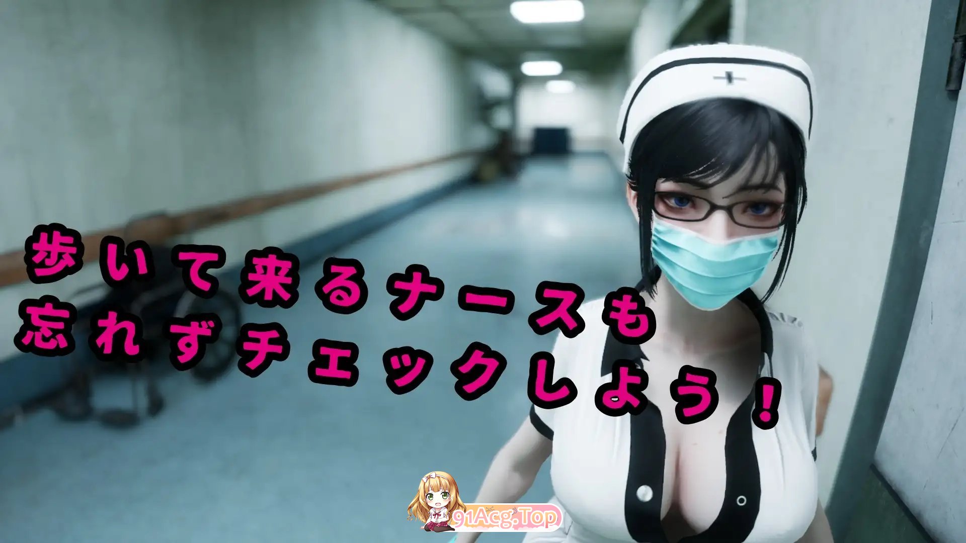 [3D/动态]八淫迷宮 正式版[新作][FM/6.1G/百度]-第4张-游戏-狐塔次元聚乐部