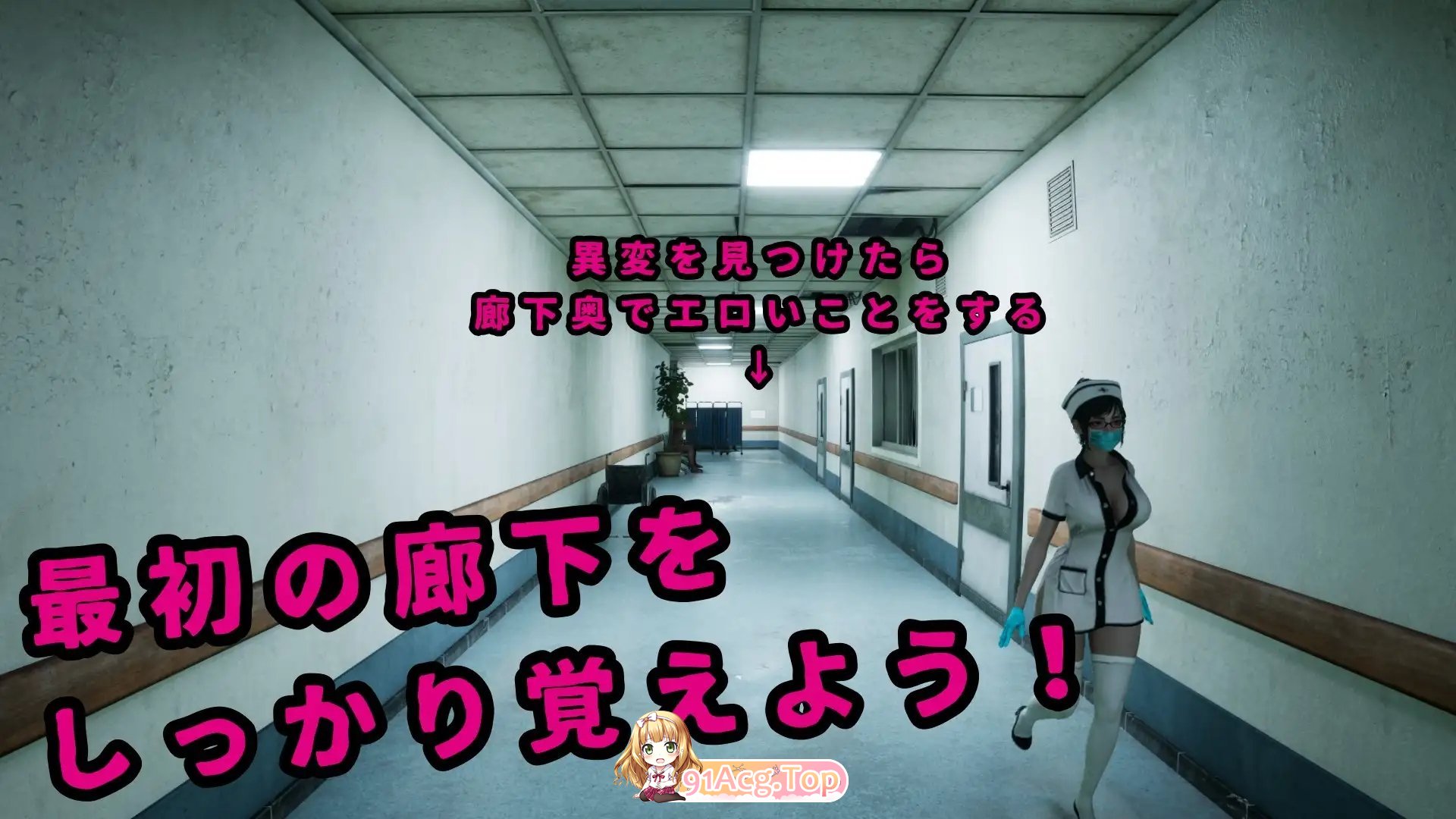 [3D/动态]八淫迷宮 正式版[新作][FM/6.1G/百度]-第3张-游戏-狐塔次元聚乐部