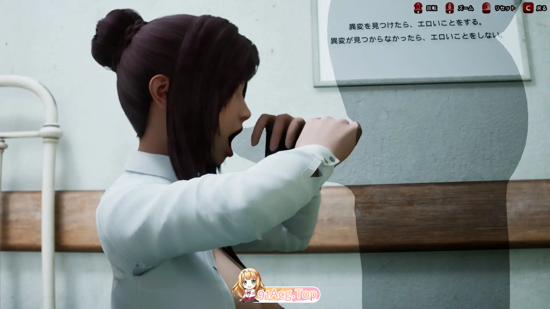 [3D/动态]八淫迷宮 正式版[新作][FM/6.1G/百度]-第7张-游戏-狐塔次元聚乐部