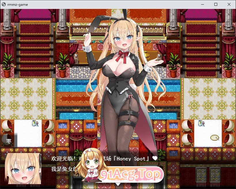 [ADV/汉化]Bunny Crisis ～兔女郎危机～挂载AI汉化版[新汉化][FM/3.2G/百度]-第2张-游戏-狐塔次元聚乐部