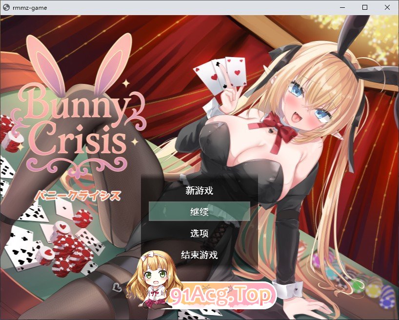 [ADV/汉化]Bunny Crisis ～兔女郎危机～挂载AI汉化版[新汉化][FM/3.2G/百度]-第1张-游戏-狐塔次元聚乐部