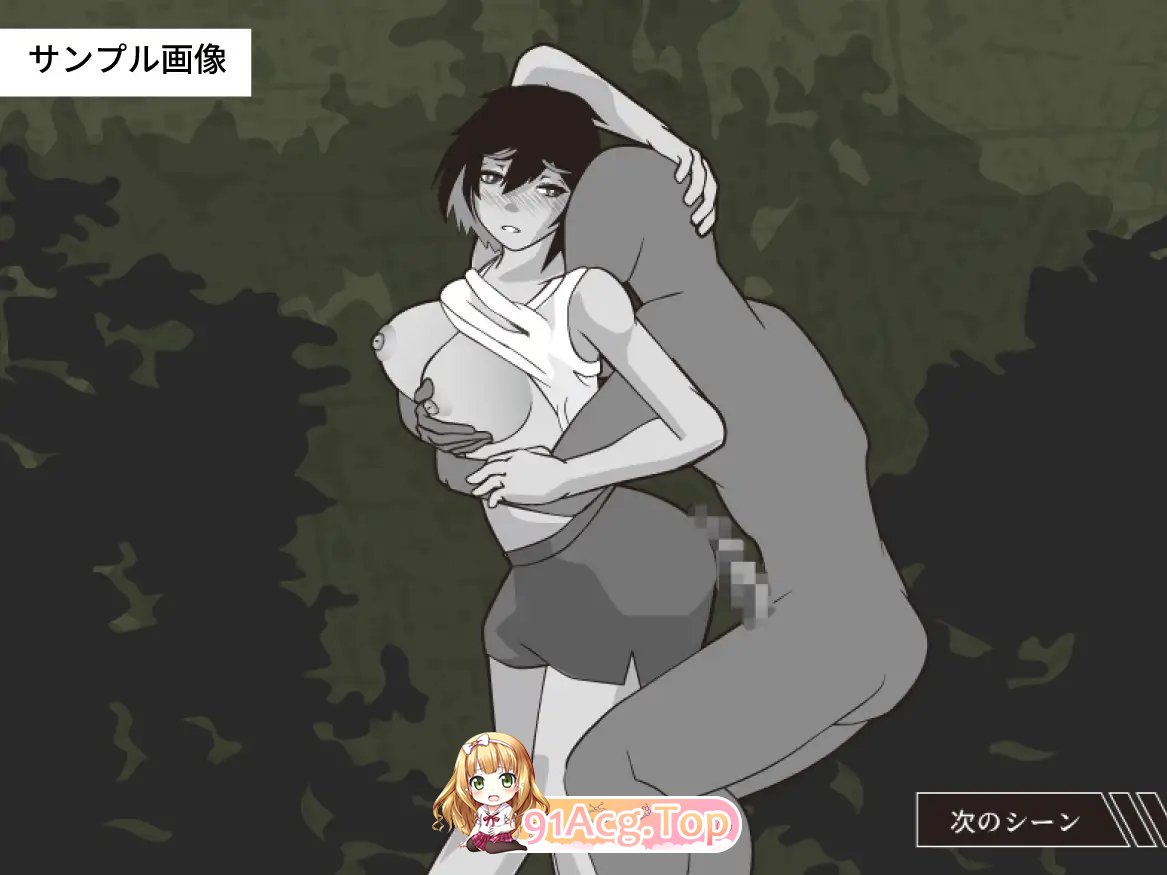 [SLG/汉化]他是谁 挂载AI汉化版+存档[新汉化][FM/460M/百度]-第10张-游戏-飞雪论坛-ACG交流分享论坛