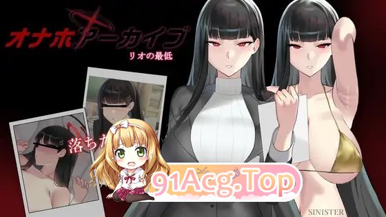 [SLG]飞机杯档案馆 正式版[新作][FM/240M/百度]-第2张-游戏-飞雪论坛-ACG交流分享论坛