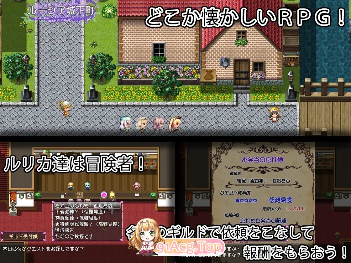 图片[5]-[RPG/汉化]巨乳女剑士接了个小任务，结果顺手把魔王给宰了[第一集]挂载AI汉化版+存档[新汉化][FM/2.9G/百度]-鬼鬼小黄油