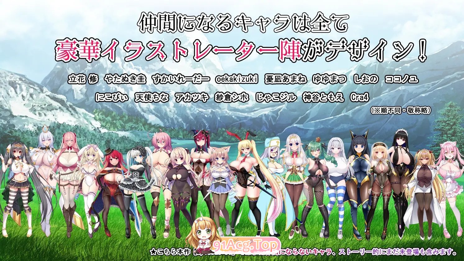 图片[9]-[RPG/汉化]巨乳女剑士接了个小任务，结果顺手把魔王给宰了[第一集]挂载AI汉化版+存档[新汉化][FM/2.9G/百度]-鬼鬼小黄油