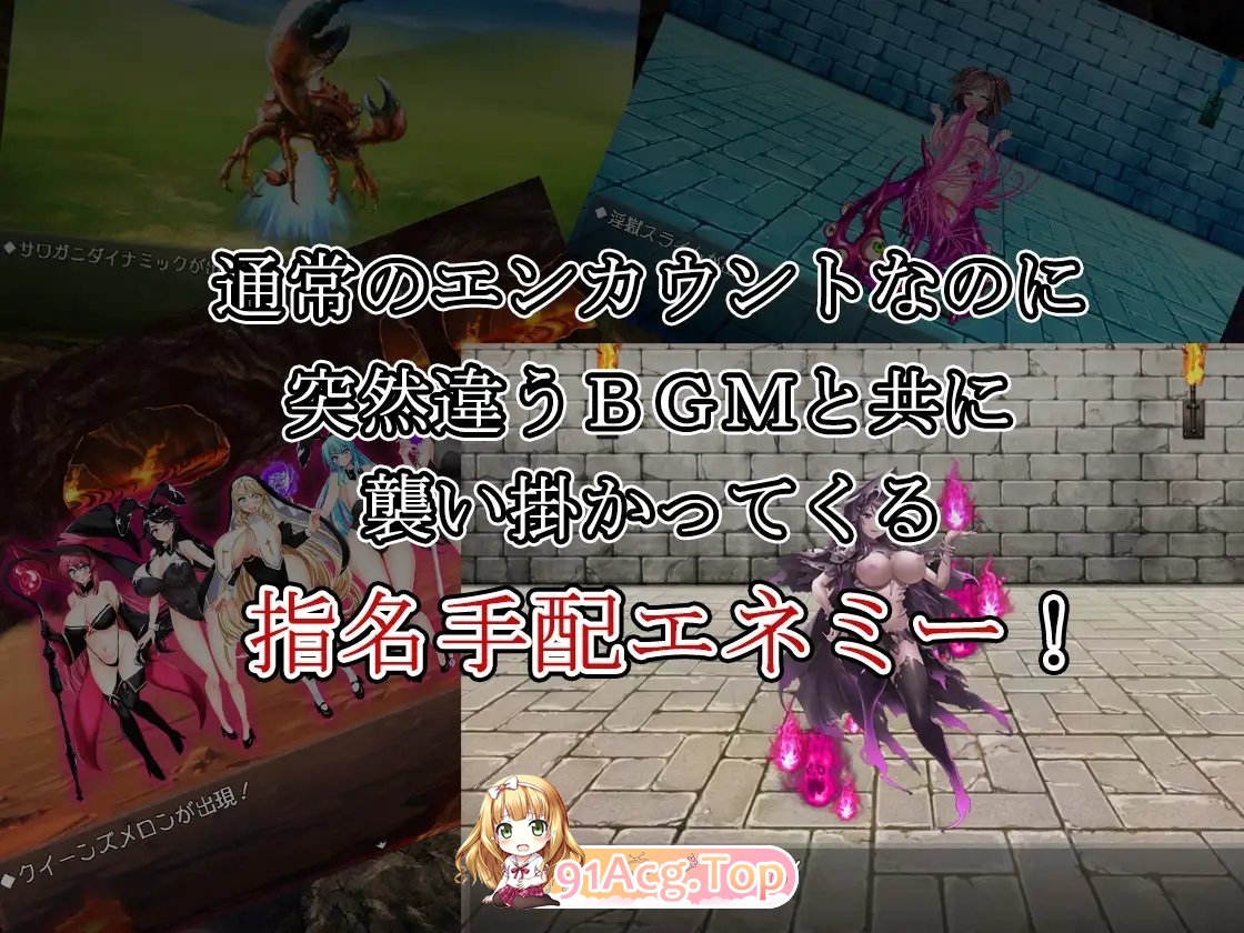 图片[7]-[RPG/汉化]巨乳女剑士接了个小任务，结果顺手把魔王给宰了[第一集]挂载AI汉化版+存档[新汉化][FM/2.9G/百度]-鬼鬼小黄油