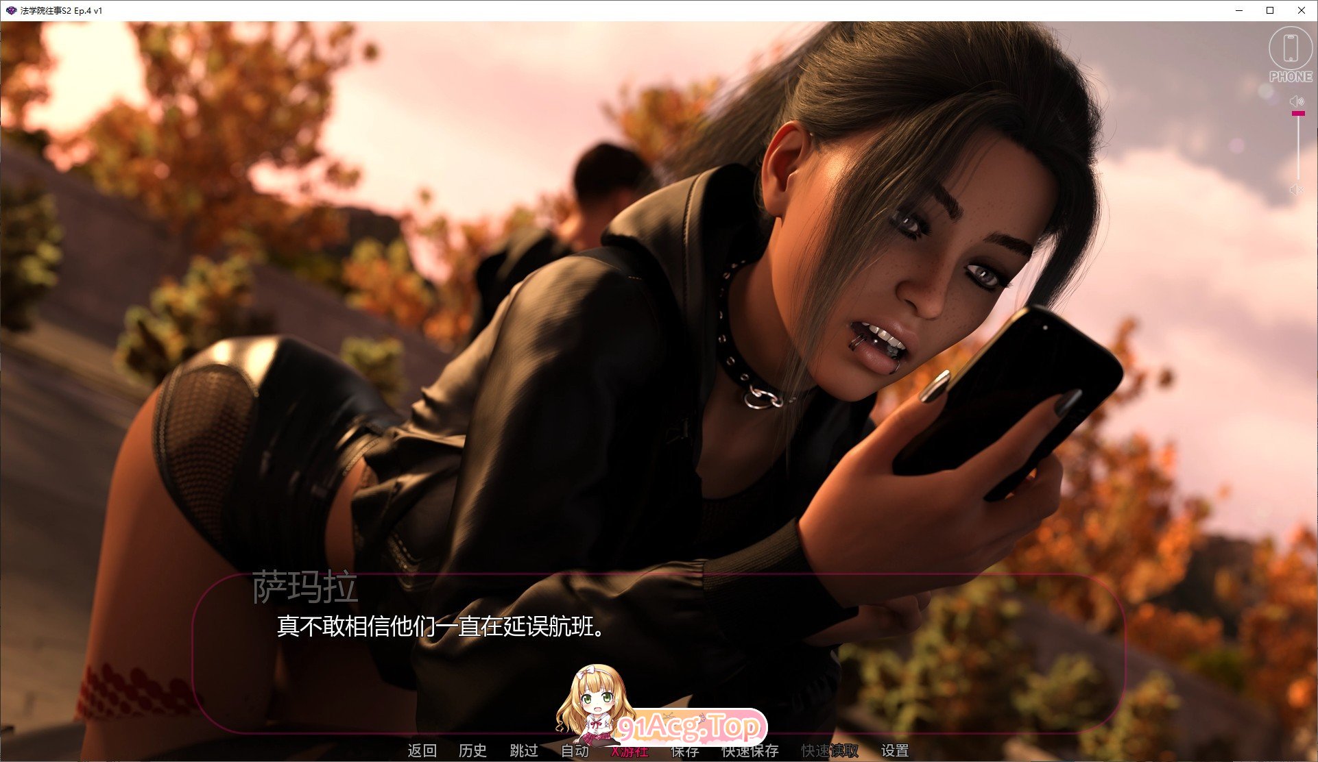图片[7]-[欧美SLG/汉化/动态]法学院往事S2 Ep.4 V1 AI汉化版[FM/3.3G/百度]-鬼鬼小黄油