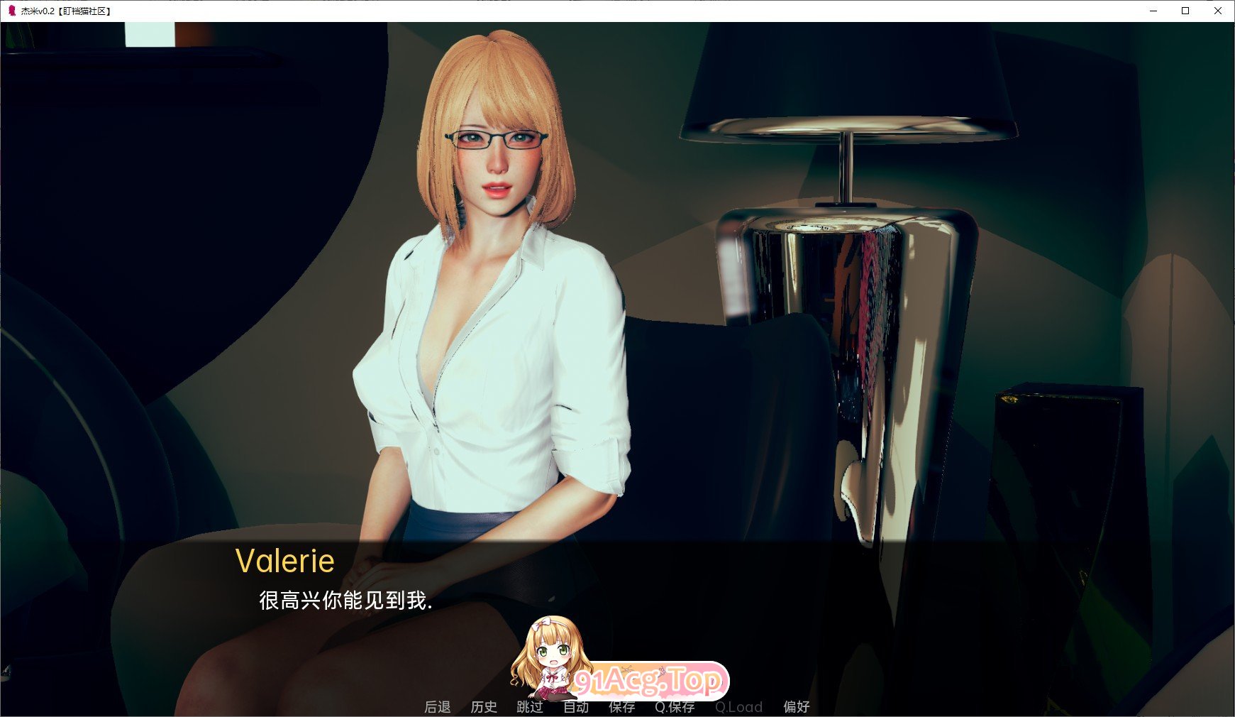 图片[2]-[亚洲风SLG/汉化/动态]杰米v0.10.7 AI汉化版[PC+安卓][FM/4.7G/百度]-鬼鬼小黄油