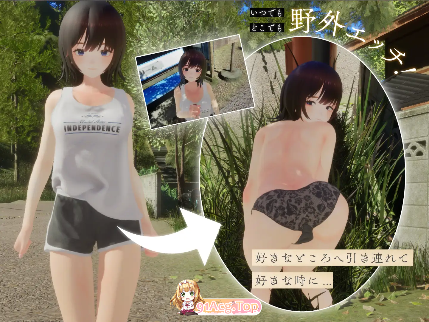 图片[7]-[精品3D/汉化/动态] 夏姐～我恋爱的30天V1.1 AI汉化版+去码补丁 [更新] [FM/2.4G/百度]-鬼鬼小黄油