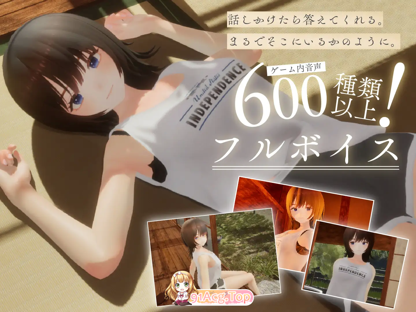 图片[9]-[精品3D/汉化/动态] 夏姐～我恋爱的30天V1.1 AI汉化版+去码补丁 [更新] [FM/2.4G/百度]-鬼鬼小黄油