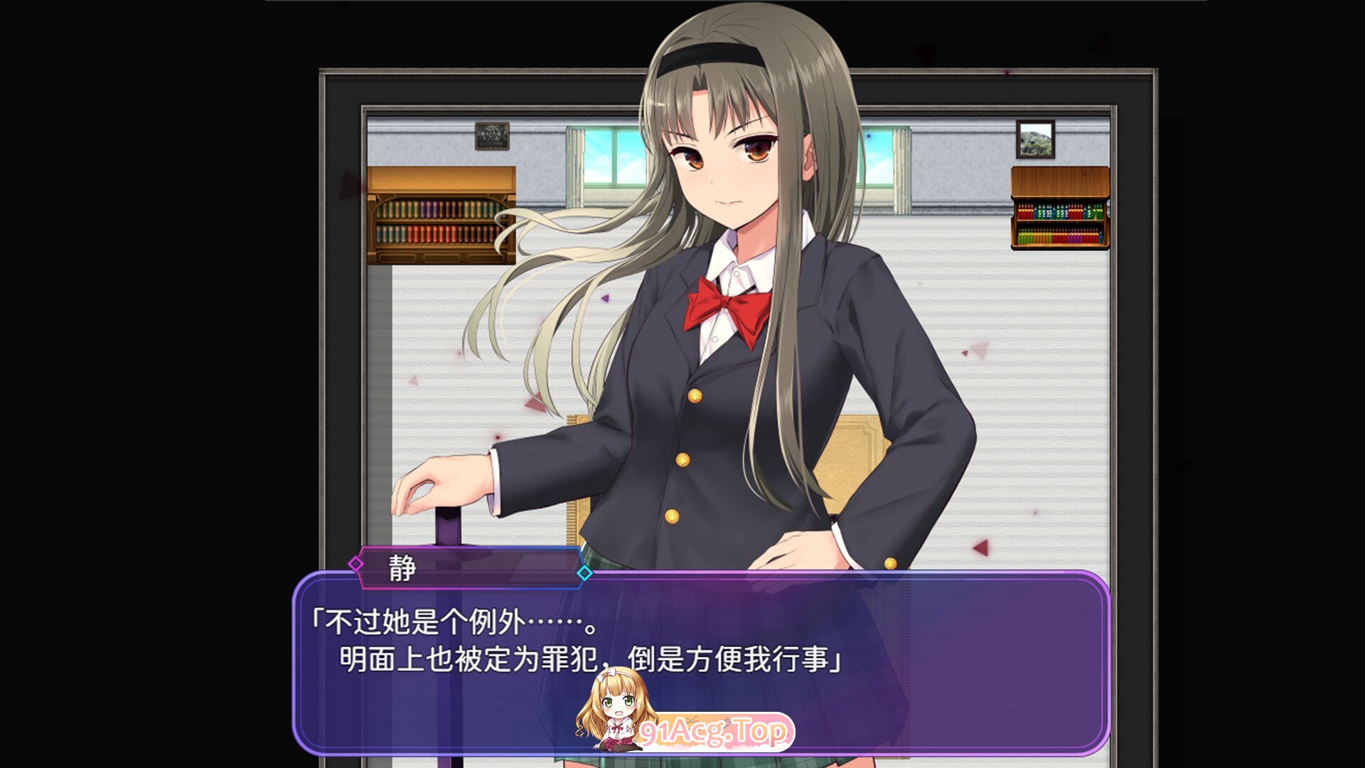 [精品RPG/中文/动态] 洗脑学园 - 咒人之壶 官方中文步兵版+存档 [新作] [FM/2.2G/百度]-第14张-游戏-狐塔次元聚乐部