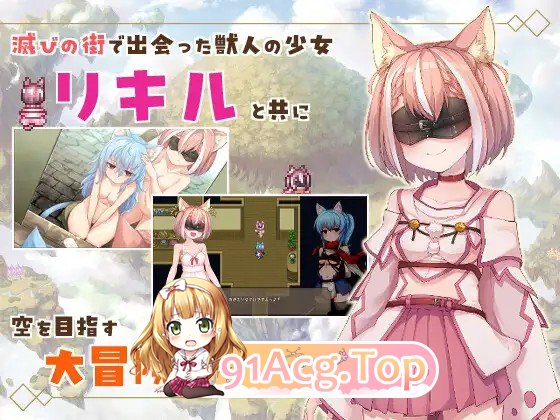 图片[2]-[RPG/AI汉化/PC/新作] 滅びの街のエトランジェ -Etranger in the city of doom- AI汉化版 [2.35G]-鬼鬼小黄油