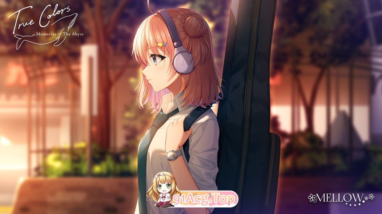 图片[2]-[ADV] [迅雷云/FM]真实色彩 – 深渊的记忆 -/True Colors – memories of the abyss -/AI汉化+全CG存档 pc [4.38G]-鬼鬼小黄油